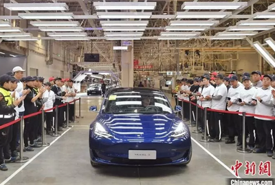 中國（上海）國際技術(shù)進(jìn)出口促進(jìn)交易服務(wù)平臺 推動技術(shù)貿(mào)易高質(zhì)量發(fā)展